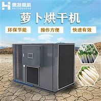 果蔬烘干機(jī) 高效保存營(yíng)養(yǎng)的廚房新寵